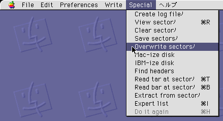 special -> overwrite sectors