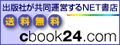 cbook24.com border=0
