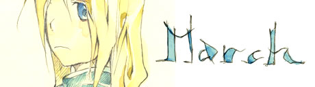 March