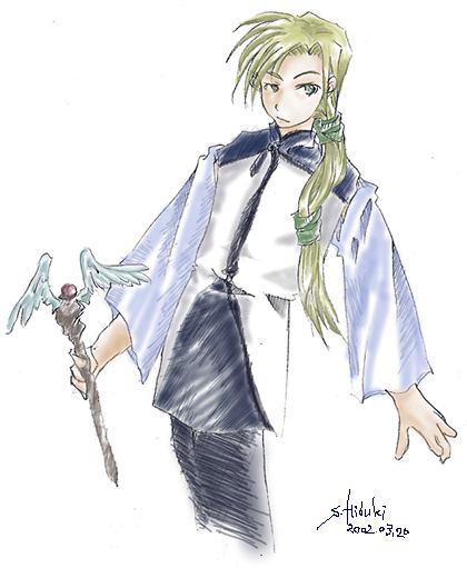 Ceorma Delta