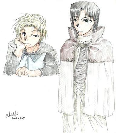 Ipral & Trobeoc
