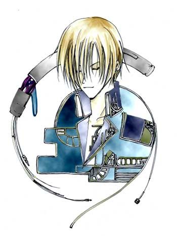 nameless