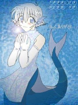 marmaid