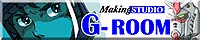 [ G-ROOM ]