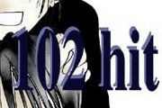 Heero et Duo