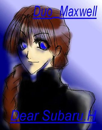 Duo by Sirano