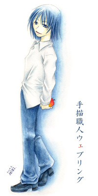 [ $BH~5*(J ]