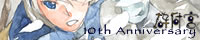 [sai4.jpg]