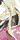 03/12/19$B!V@V$$8*3]$1!WF)L@?e:L(J/33kb
