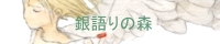 [ $B6d8l$j$N?9(J ]