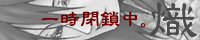 [ $B_u(J ]