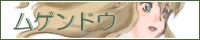 [ $BL488F2(J ]